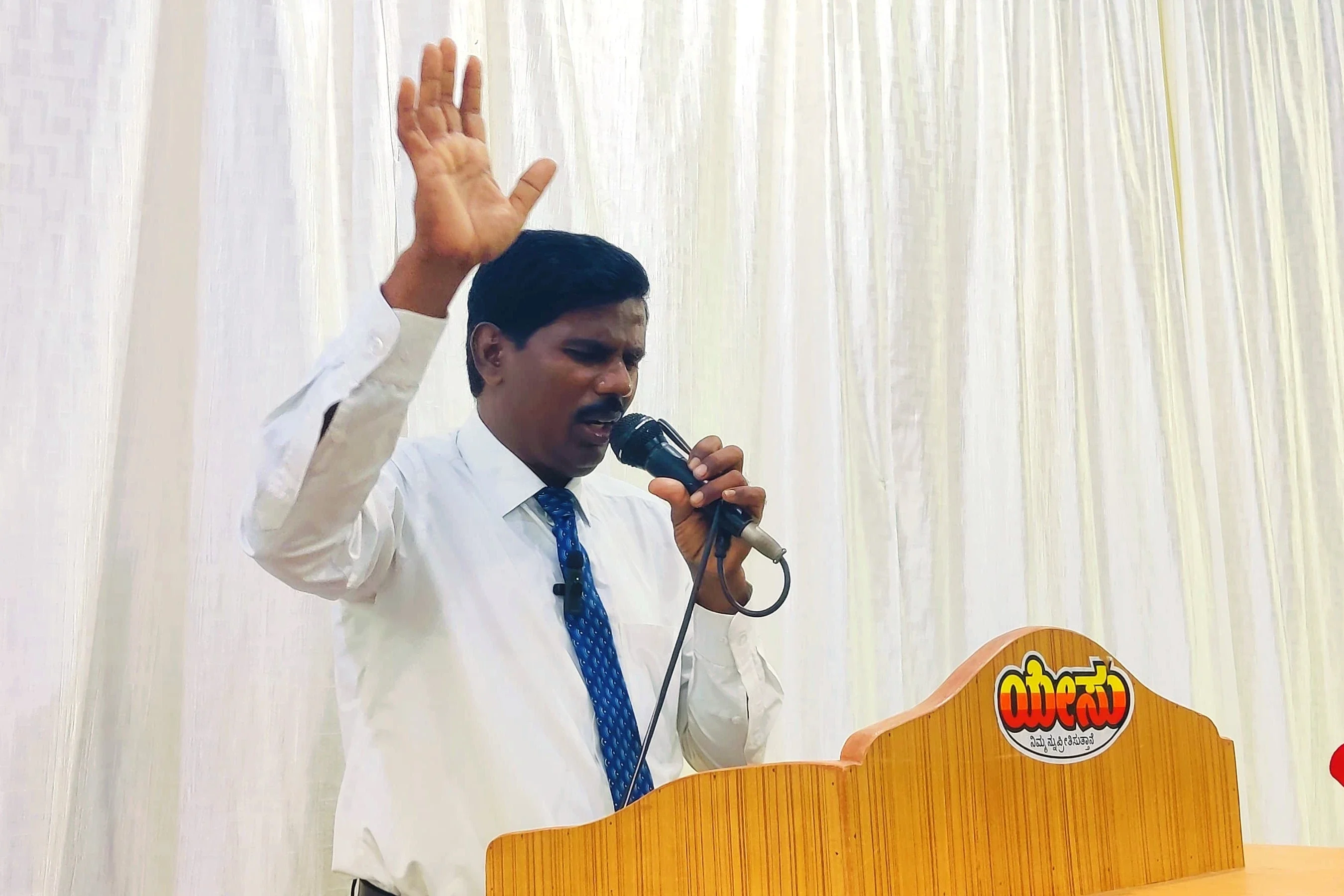 Senior Pastor
